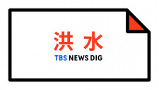 1xbet version mobile bookmaker Jejak kerumitan muncul di wajah lima orang Tian Jinge.